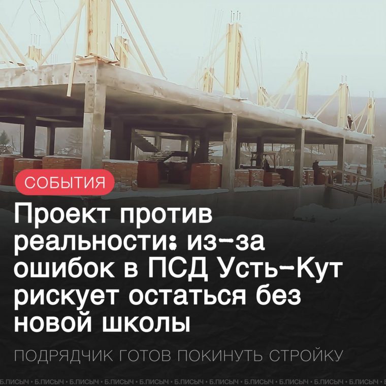 post-36434 thumbnail