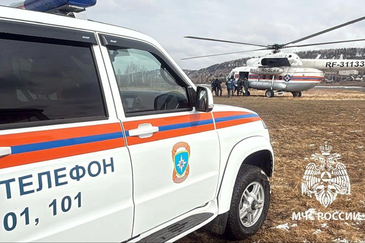 post-36734 thumbnail