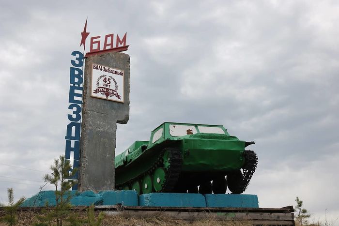 post-36431 thumbnail