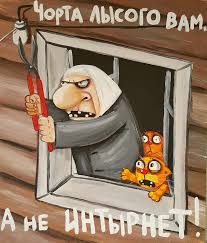 post-36815 thumbnail