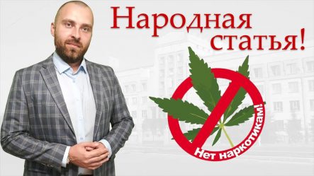 post-36709 thumbnail